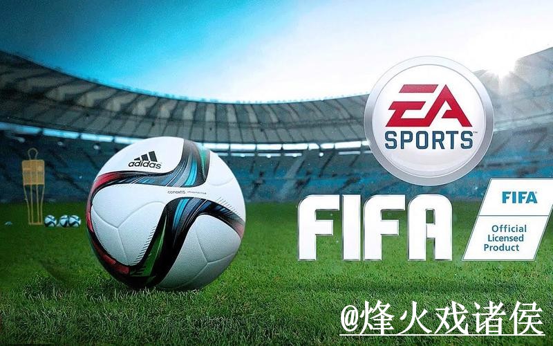 世界杯竞猜APP和网页版对比，常见疑问参考