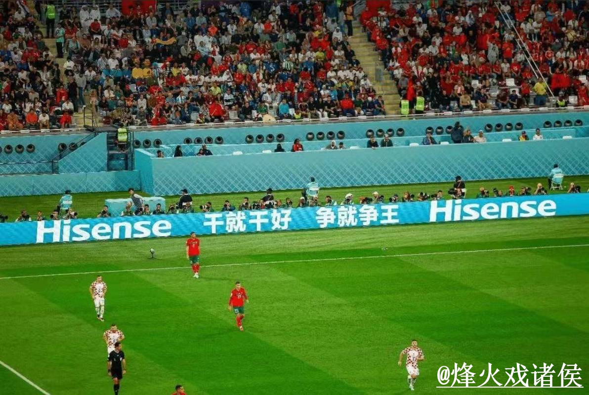 世界杯直播投注入口更新，最新地址和备用网址整理