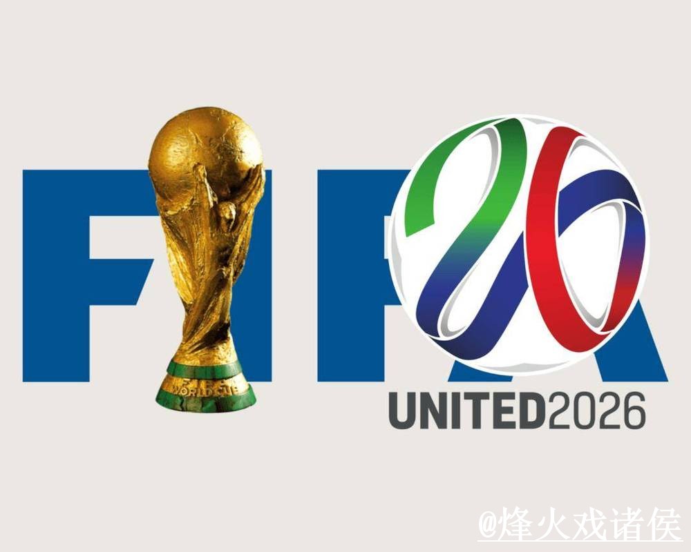 世界杯下注官网怎么选？常见故障和备用入口参考