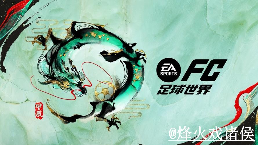 世界杯外围地址对比,网页版区别和平台稳定性哪个更方便 世界杯外围地址对比,网页版区别和平台稳定性哪个更方便