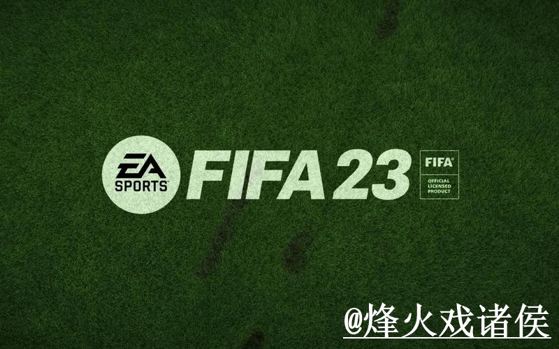 世界杯官网地址网站推荐，最新地址与备用入口参考