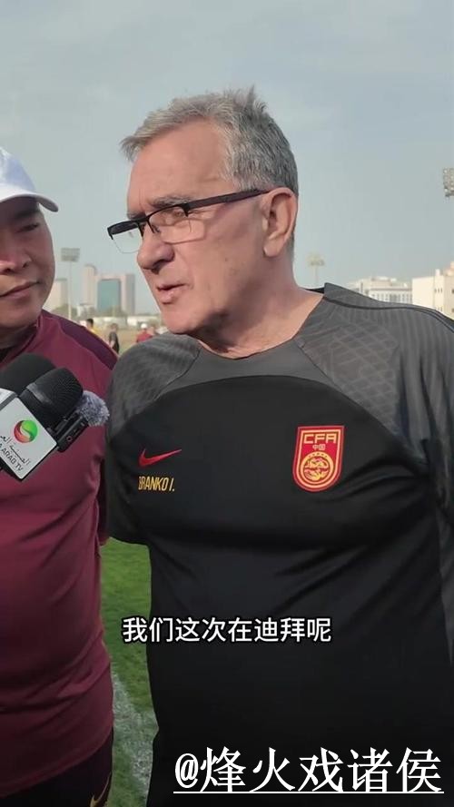 美加墨世界杯赛前预测选择经验，盘口变化和参考方法参考