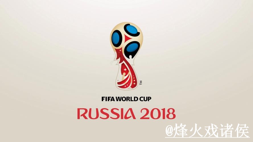 2026世界杯投注入口网站推荐，操作问题与最新地址参考